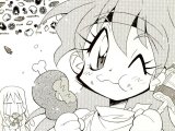 BUY NEW slayers - 176562 Premium Anime Print Poster